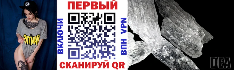Купить где  Дмитров  Amphetamine 98% 