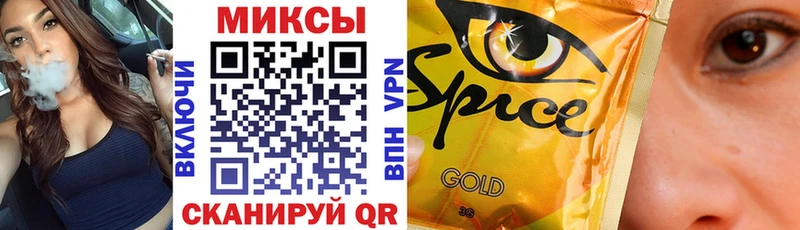 Бутират 99%  Купить где  Дмитров 