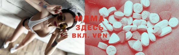 марки lsd Кодинск