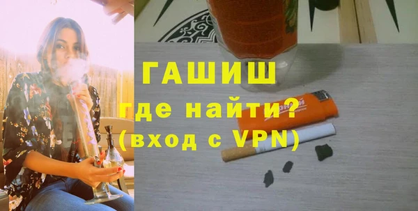скорость Козловка