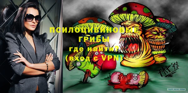 гашишное масло Козельск