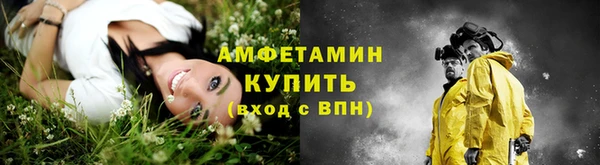 скорость Козловка
