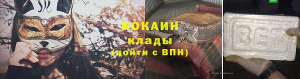 скорость Козловка