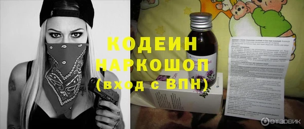 скорость Козловка