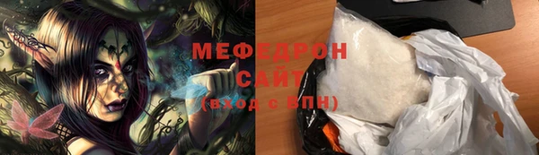 гашишное масло Козельск