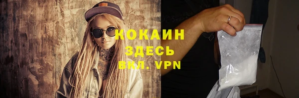 марки lsd Кодинск