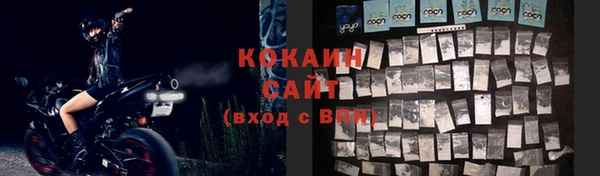 гашишное масло Козельск
