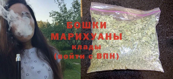 скорость Козловка