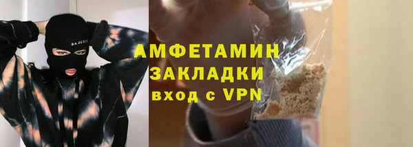 марки lsd Кодинск