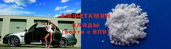 гашишное масло Козельск