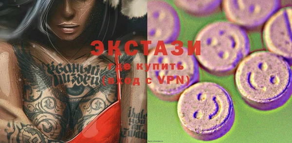 скорость Козловка