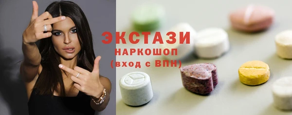 скорость Козловка