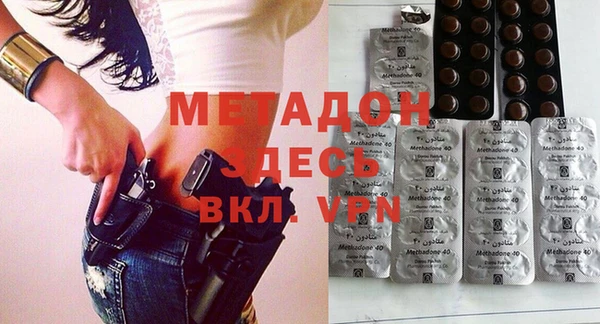 марки lsd Кодинск