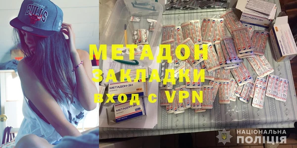 марки lsd Кодинск
