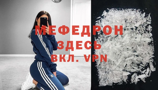 скорость Козловка