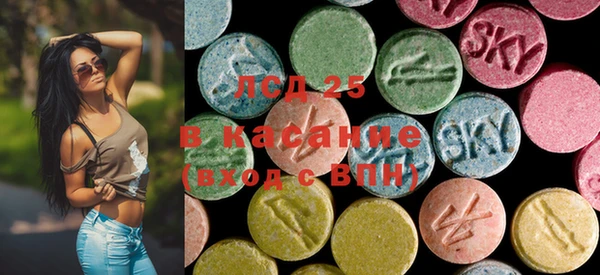 марки lsd Кодинск