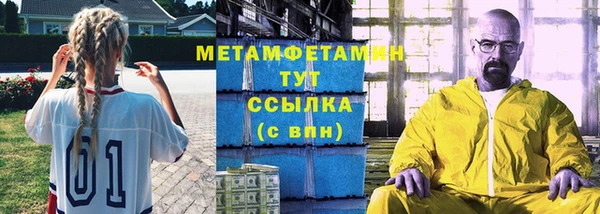гашишное масло Козельск