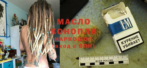 марки lsd Кодинск