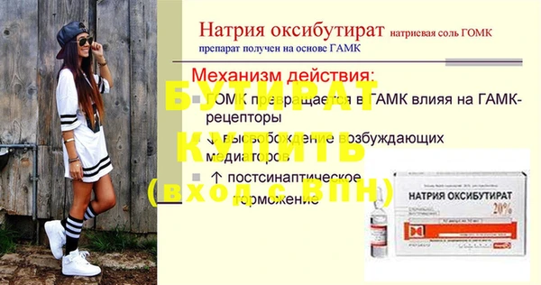 марки lsd Кодинск