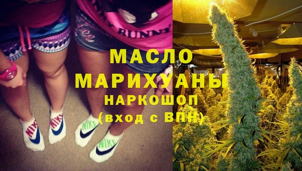 марки lsd Кодинск