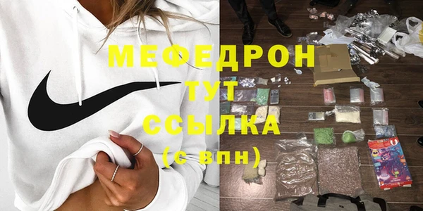 марки lsd Кодинск