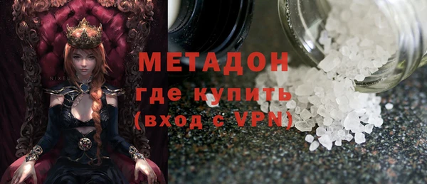 скорость Козловка