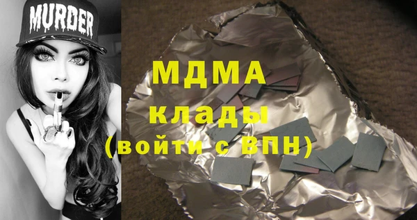 скорость Козловка