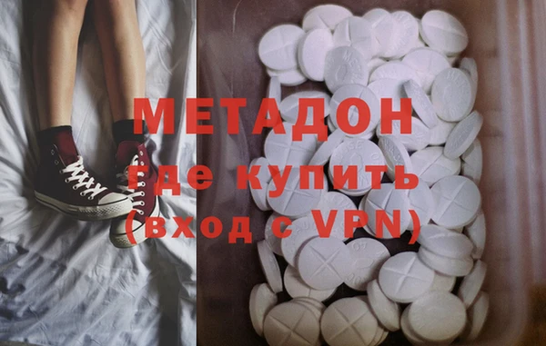 марки lsd Кодинск