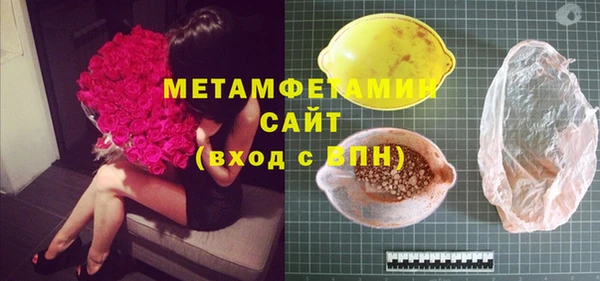 марки lsd Кодинск