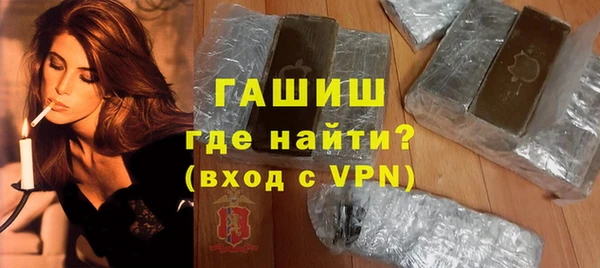 скорость Козловка