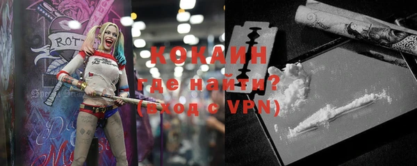 скорость Козловка