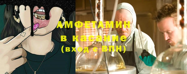 скорость Козловка