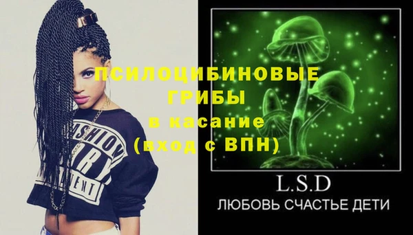 марки lsd Кодинск