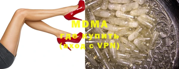 скорость Козловка