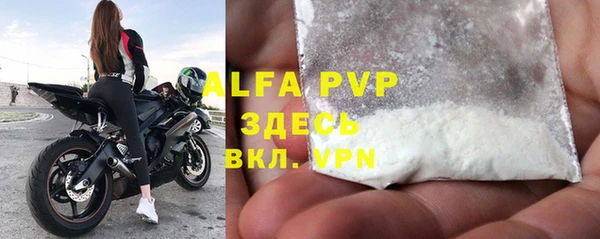 марки lsd Кодинск
