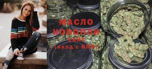 гашишное масло Козельск