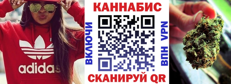 Конопля тримм  Купить  Дмитров 